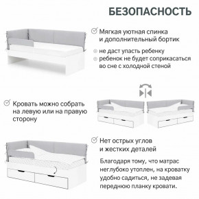Детская мягкая кровать Denvas пепел в Ревде - revda.magazinmebel.ru | фото - изображение 5
