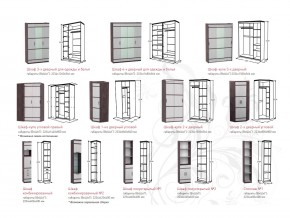 Детская модульная Ольга 13 в Ревде - revda.magazinmebel.ru | фото - изображение 3