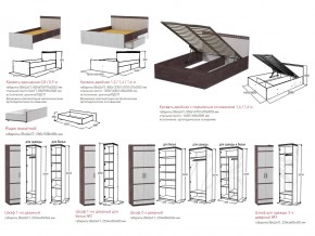 Детская модульная Ольга 13 в Ревде - revda.magazinmebel.ru | фото - изображение 4