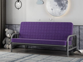 Диван-кровать Мадлен 4 Серый-Фиолетовый в Ревде - revda.magazinmebel.ru | фото