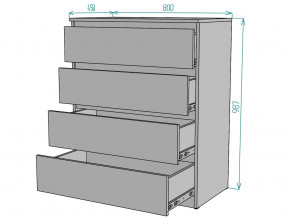 Комод Мальта K112 в Ревде - revda.magazinmebel.ru | фото - изображение 3