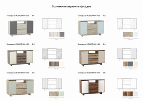 Комодино Moderno-1400 Ф4 в Ревде - revda.magazinmebel.ru | фото - изображение 2