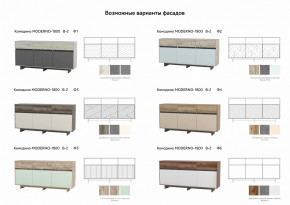 Комодино Moderno-1800 В-2 Ф2 в Ревде - revda.magazinmebel.ru | фото - изображение 2