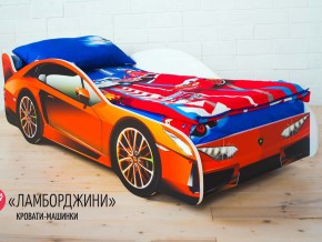 Комплект постельного белья 1.5 в Ревде - revda.magazinmebel.ru | фото