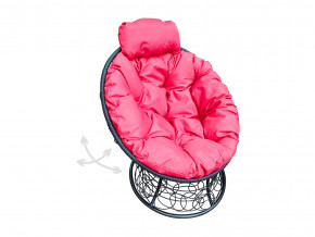 Кресло Папасан мини пружинка с ротангом розовая подушка в Ревде - revda.magazinmebel.ru | фото