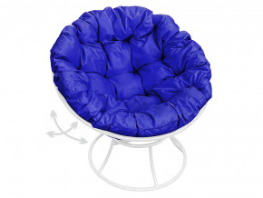 Кресло Папасан пружинка без ротанга синяя подушка в Ревде - revda.magazinmebel.ru | фото - изображение 1