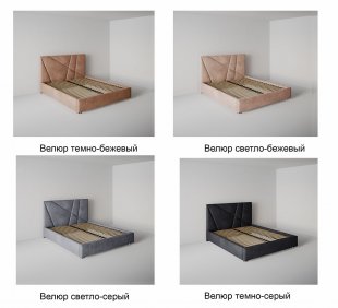 Кровать Геометрия 1.6 м с ортопедическим основанием в Ревде - revda.magazinmebel.ru | фото - изображение 2