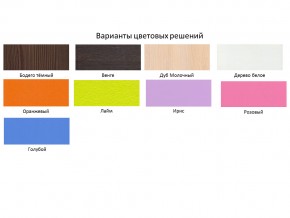 Кровать чердак Кадет 1 с металлической лестницей Дуб молочный-Оранжевый в Ревде - revda.magazinmebel.ru | фото - изображение 2