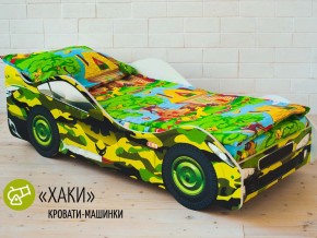 Кровать детская машина Хаки в Ревде - revda.magazinmebel.ru | фото
