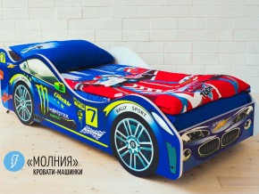 Кровать детская машина Молния в Ревде - revda.magazinmebel.ru | фото
