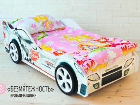 Кровать детская машинка Безмятежность в Ревде - revda.magazinmebel.ru | фото - изображение 2