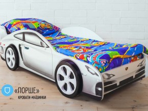 Кровать детская машинка Порше в Ревде - revda.magazinmebel.ru | фото - изображение 2