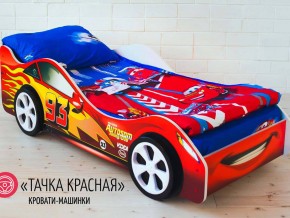 Кровать детская машинка Тачка Красная в Ревде - revda.magazinmebel.ru | фото - изображение 2