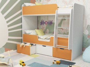 Кровать двухъярусная Малыш двойняшка белый-оранжевый в Ревде - revda.magazinmebel.ru | фото