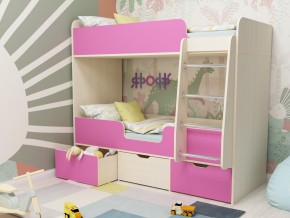 Кровать двухъярусная Малыш двойняшка дуб молочный-розовый в Ревде - revda.magazinmebel.ru | фото