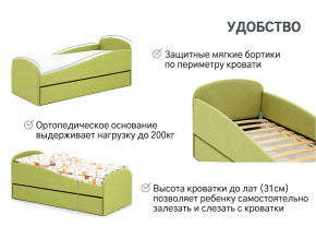 Кровать с ящиком Letmo авокадо (рогожка) в Ревде - revda.magazinmebel.ru | фото - изображение 10