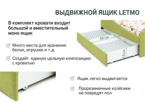 Кровать с ящиком Letmo авокадо (рогожка) в Ревде - revda.magazinmebel.ru | фото - изображение 11