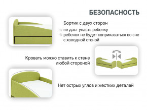 Кровать с ящиком Letmo авокадо (рогожка) в Ревде - revda.magazinmebel.ru | фото - изображение 12