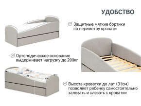 Кровать с ящиком Letmo халва (рогожка) в Ревде - revda.magazinmebel.ru | фото - изображение 11