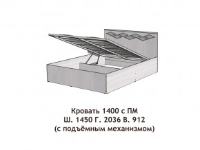 Кровать с подъёмный механизмом Диана 1400 в Ревде - revda.magazinmebel.ru | фото - изображение 3