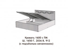 Кровать с подъёмный механизмом Диана 1600 в Ревде - revda.magazinmebel.ru | фото - изображение 3