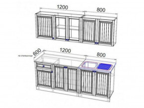 Кухня Хозяюшка 2000 трюфель в Ревде - revda.magazinmebel.ru | фото - изображение 2