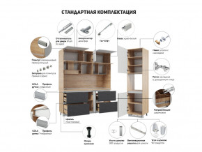 Кухня Лорен Белый глянец в Ревде - revda.magazinmebel.ru | фото - изображение 2