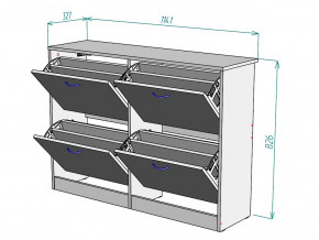 Обувница W47 в Ревде - revda.magazinmebel.ru | фото - изображение 3