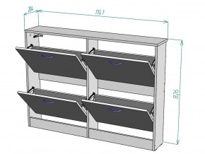 Обувница W91 в Ревде - revda.magazinmebel.ru | фото - изображение 3