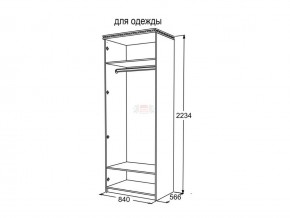 Шкаф 2-х створчатый для одежды Ольга 13 в Ревде - revda.magazinmebel.ru | фото - изображение 3