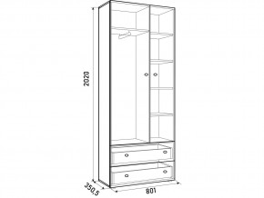 Шкаф ДМ 800 с 2 ящиками дуб млечный-ирис в Ревде - revda.magazinmebel.ru | фото - изображение 3