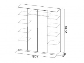 Шкаф ШК 05 графит 1600 мм в Ревде - revda.magazinmebel.ru | фото - изображение 2