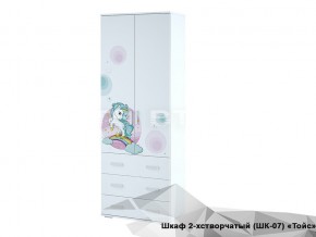 Шкаф Тойс ШК-07 Little Pony в Ревде - revda.magazinmebel.ru | фото - изображение 1