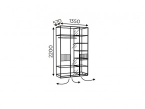 Шкаф трехдверный с зеркалом Моника мод.8 и мод.10.4 в Ревде - revda.magazinmebel.ru | фото - изображение 3