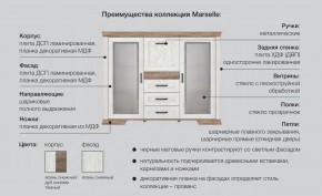 Спальня со шкафом Марсель ясень снежный в Ревде - revda.magazinmebel.ru | фото - изображение 2