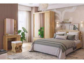 Спальня Виктория-1 дуб крафт золотой в Ревде - revda.magazinmebel.ru | фото - изображение 1