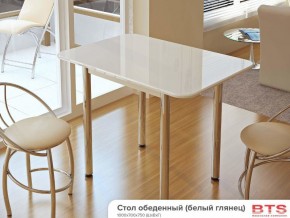 Стол обеденный белый глянец в Ревде - revda.magazinmebel.ru | фото