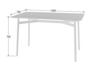 Стол обеденный Кросс Белый/белый в Ревде - revda.magazinmebel.ru | фото - изображение 2