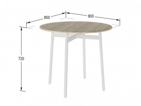 Стол обеденный Медисон дуб санремо/белый в Ревде - revda.magazinmebel.ru | фото - изображение 2