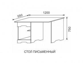 Стол письменный МДФ Некст в Ревде - revda.magazinmebel.ru | фото - изображение 2