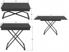 Стол универсальный трансформируемый Генри лес черный в Ревде - revda.magazinmebel.ru | фото - изображение 2