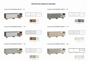 Тумба для ТВА Moderno-1800 В-1 Ф1 в Ревде - revda.magazinmebel.ru | фото - изображение 3