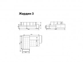 Угловой диван Жардин 3 вид 3 в Ревде - revda.magazinmebel.ru | фото - изображение 8