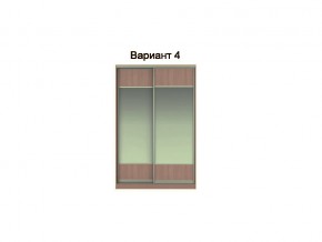 Вариант фасадов 4 в Ревде - revda.magazinmebel.ru | фото