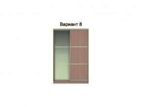 Вариант фасадов 8 в Ревде - revda.magazinmebel.ru | фото